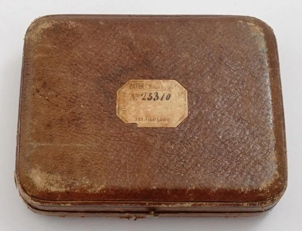 1860's Patek Philippe Antique Mens Midsize 40mm Hunter Case Pocket Watch with Box & Tag - 18K Gold