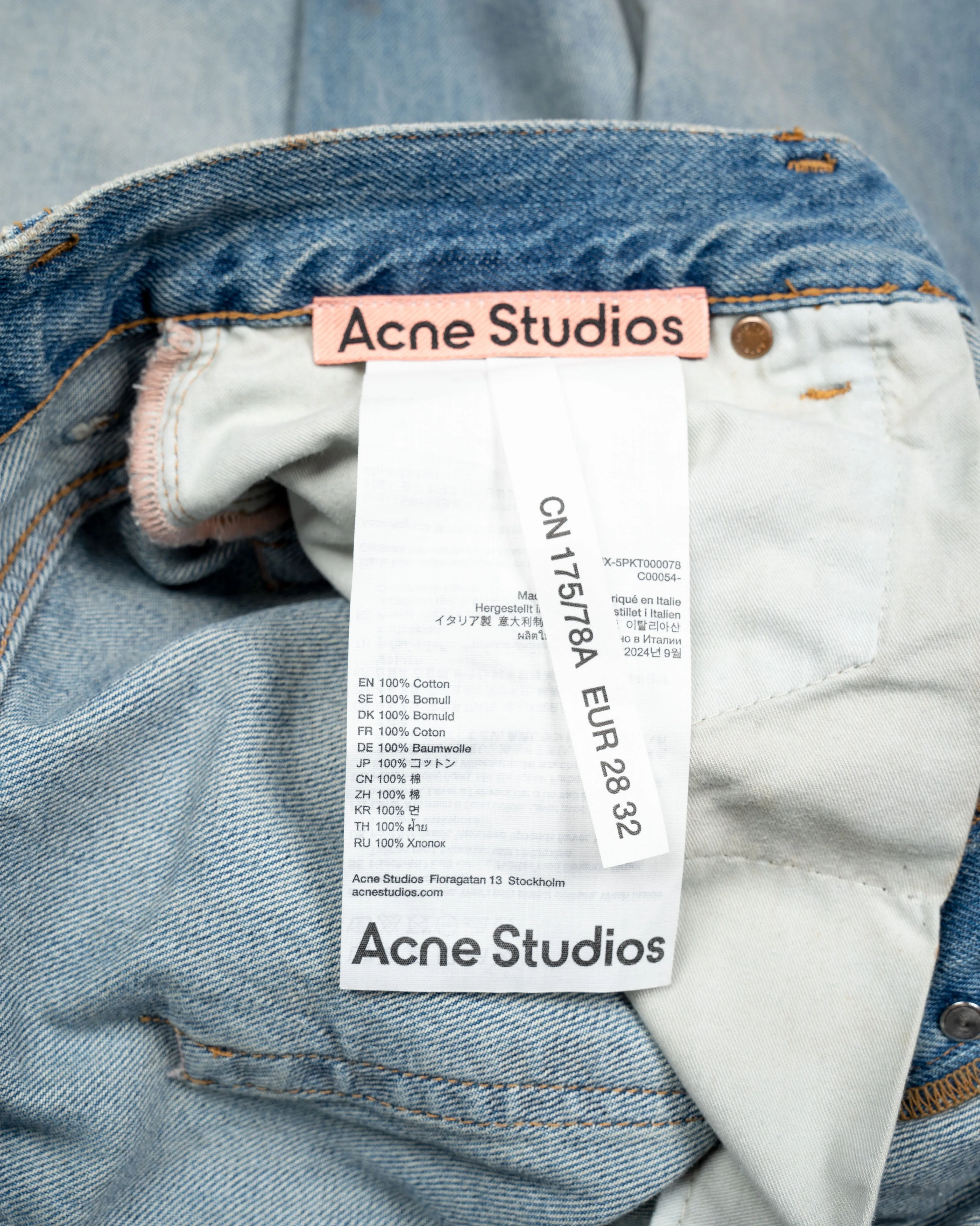 Acne Studios Super Baggy Denim Mud Wash Penicillin