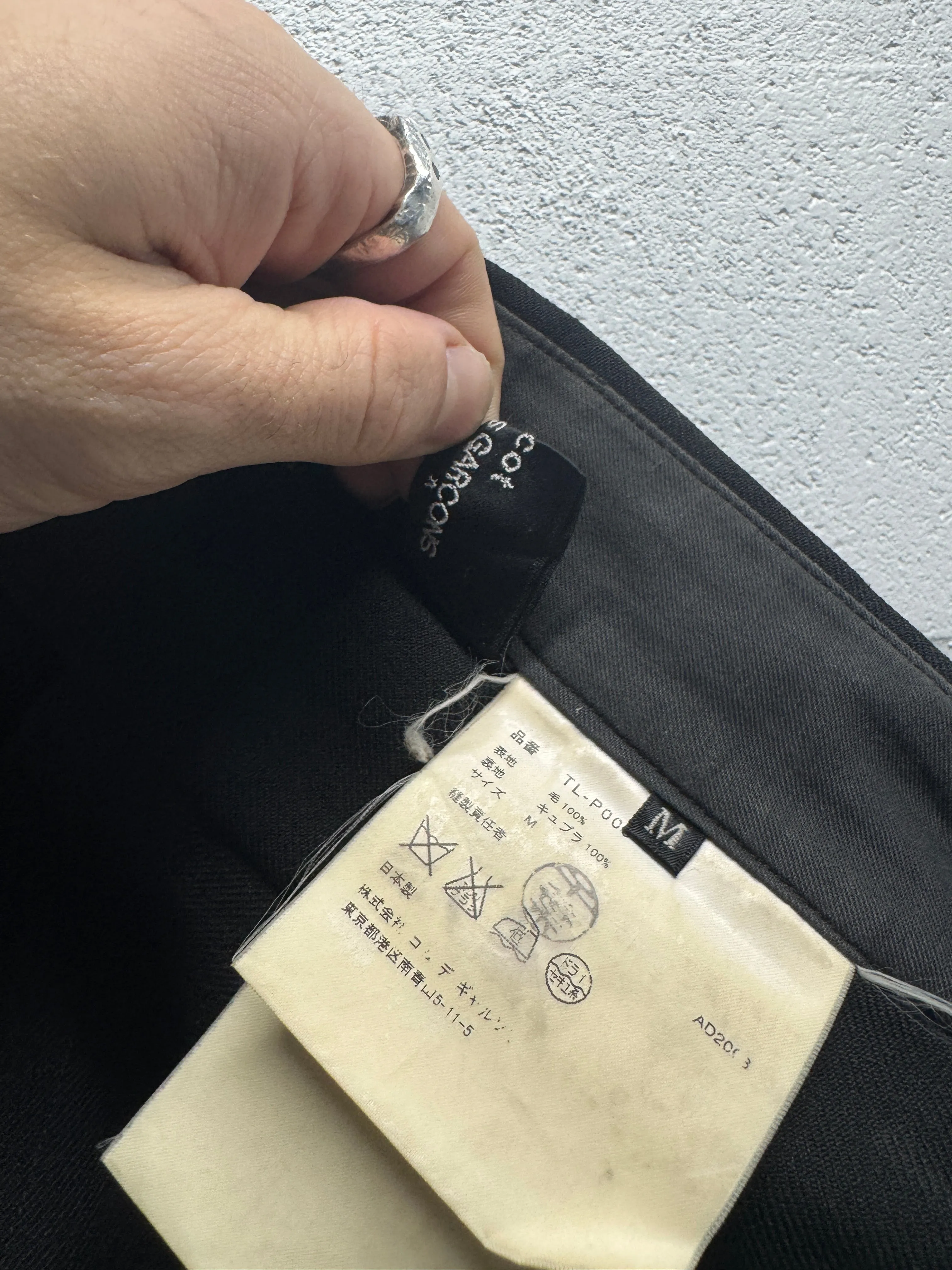 AW08 Comme Des Garçons x Tricot Flared Dress Pants [30"]
