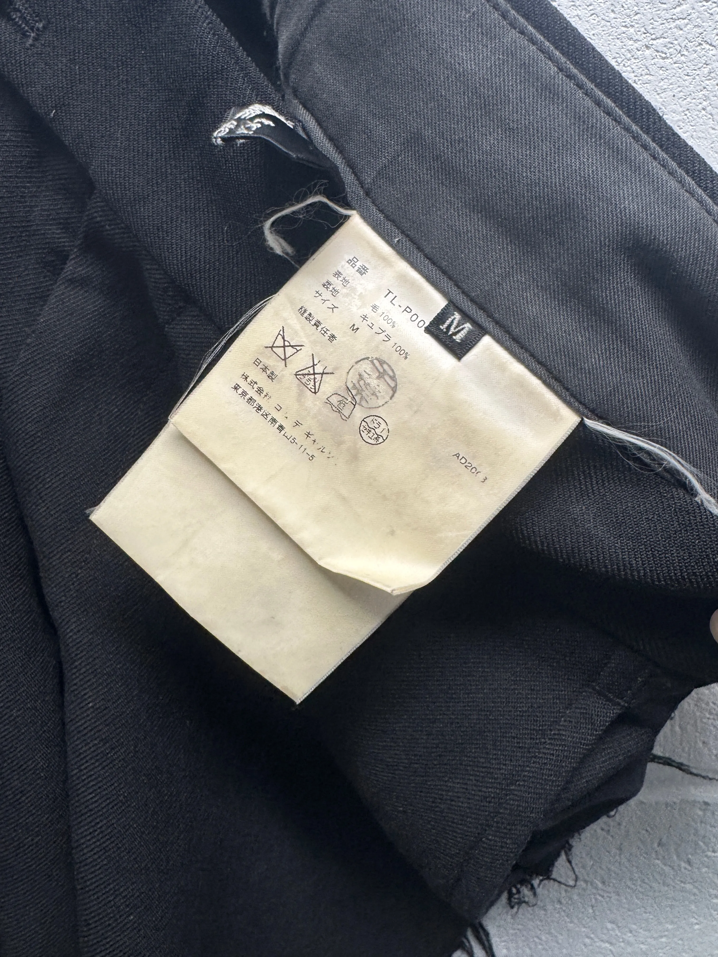 AW08 Comme Des Garçons x Tricot Flared Dress Pants [30"]