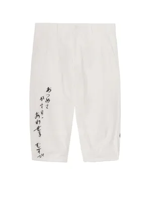 C/L PRINTED DARTS DETAIL PANTS