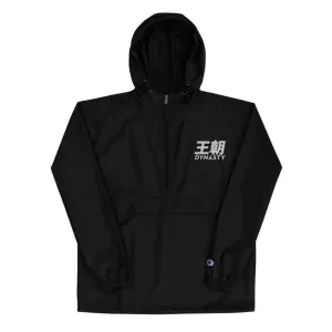 Dynasty Embroidered Champion Windbreaker Jacket