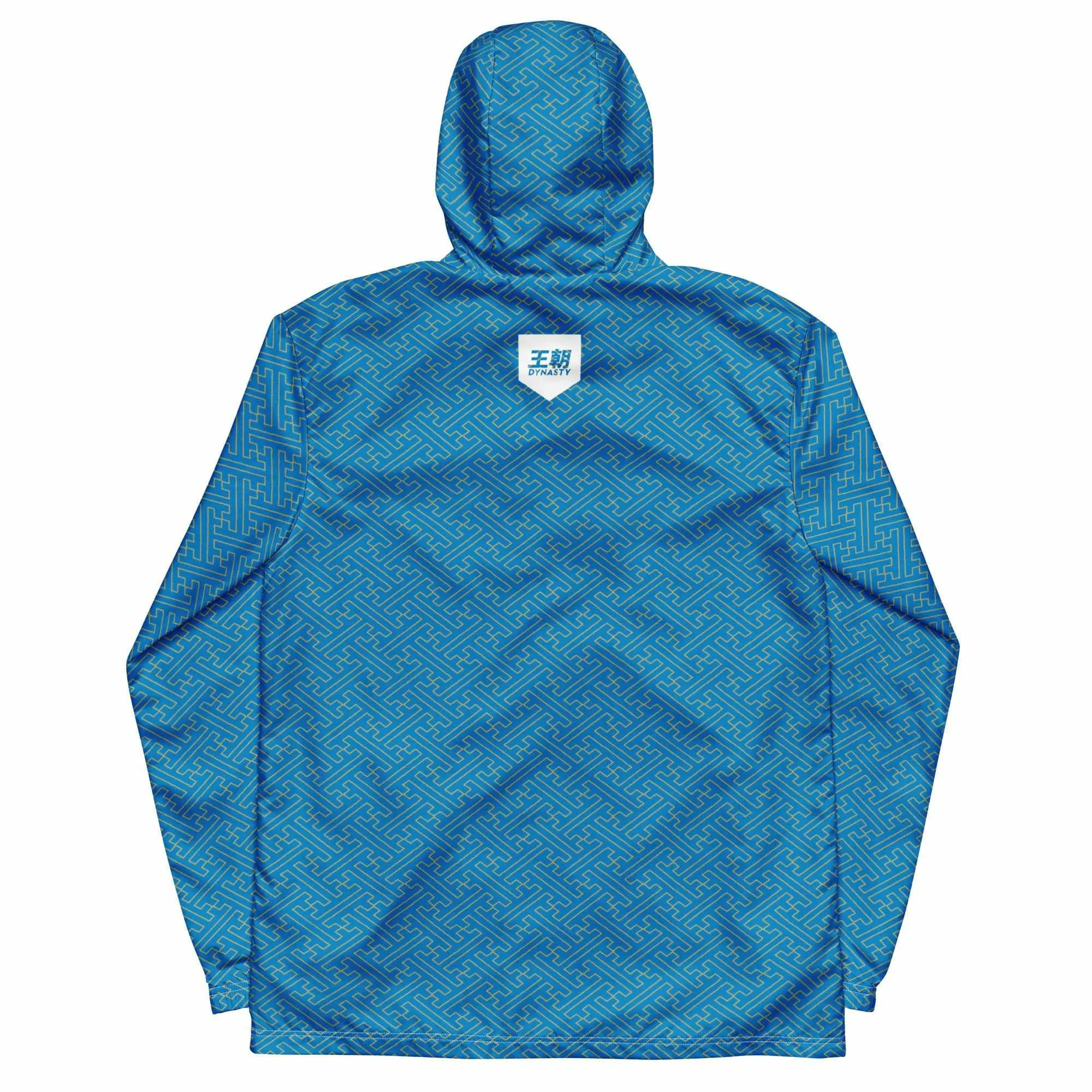 Dynasty Exquisite Windbreaker Jacket (Blue)