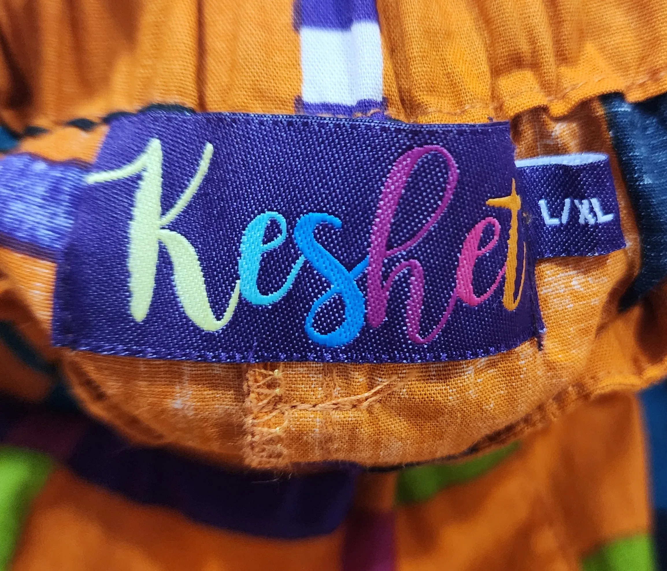 Keshet orange cotton shorts size L/XL