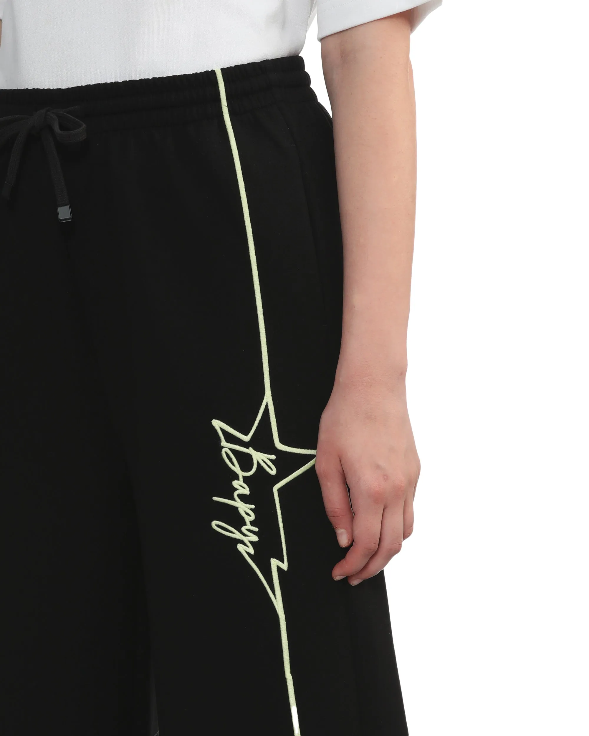 Logo drawstring sweatpants