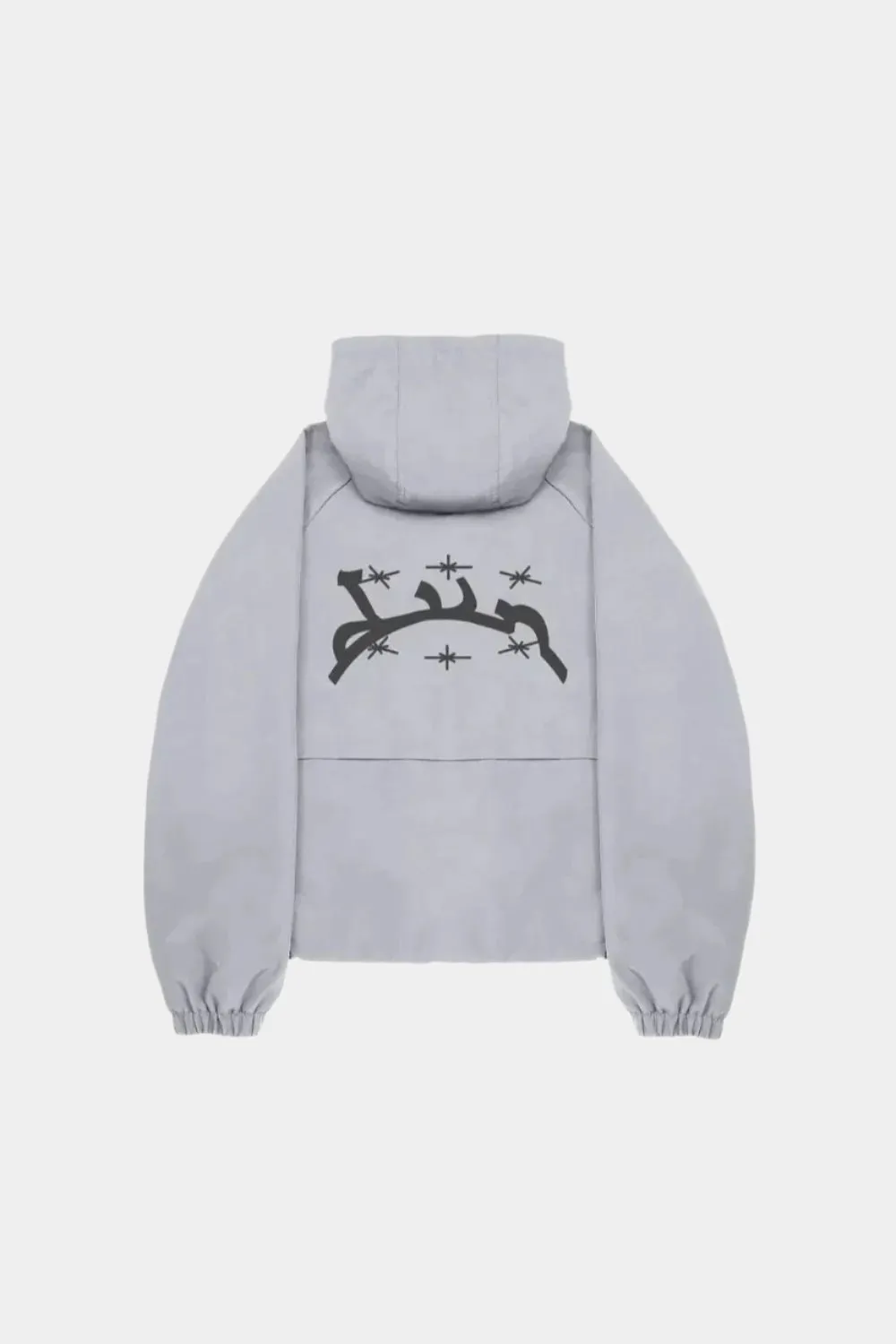 Paper Straight Y2K Windbreaker