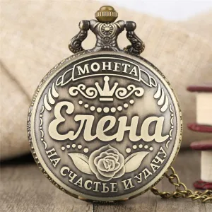 Vintage Rouble Coins Quartz Poclet Watch Chain Elena Russian Ladies Name Watches Neckalce Women Gift Decoration relogio de bolso